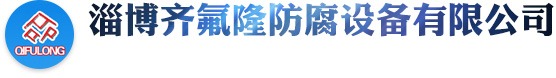 金潤機械司